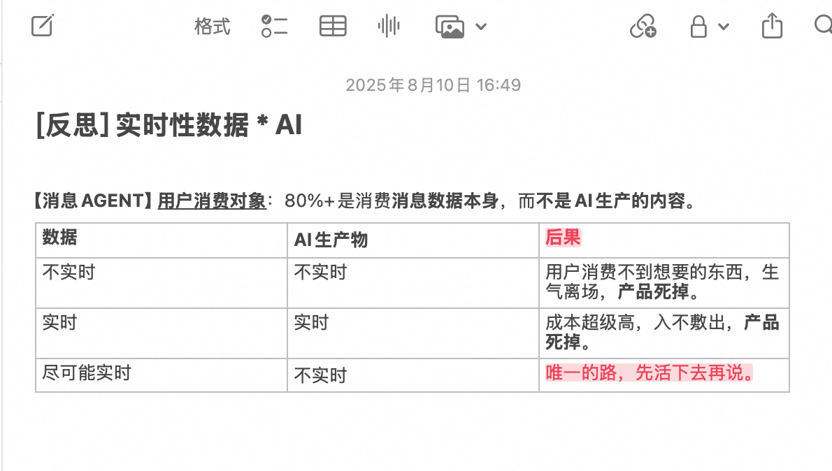 image-579
