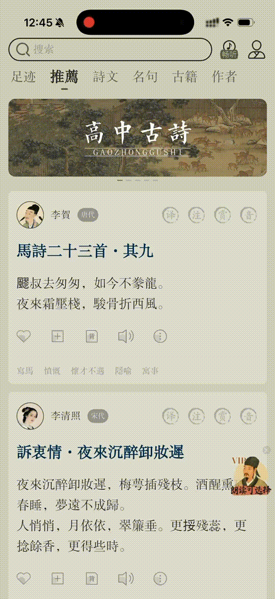 image-639