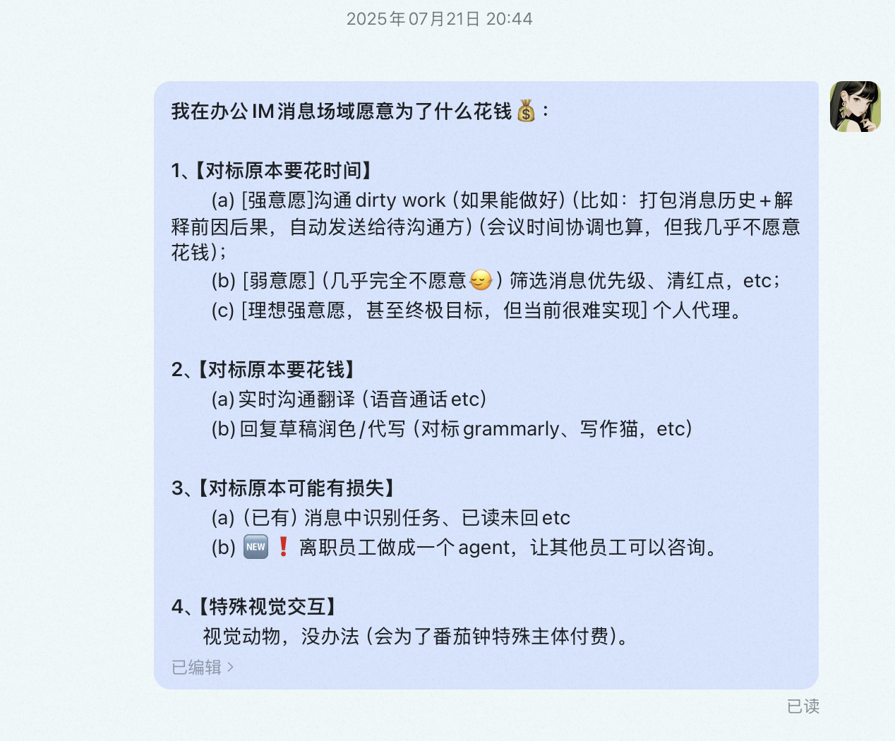 image-687